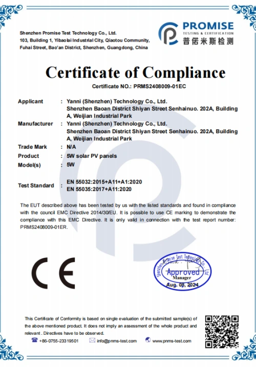 Certificate 1