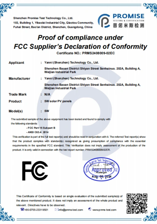 Certificate 2